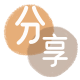 厦门信用卡商家平台☀️诚信信用卡24小时在线接单 - 营口信用卡